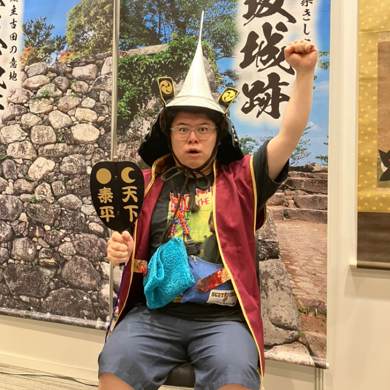 #714 お城フェスの話