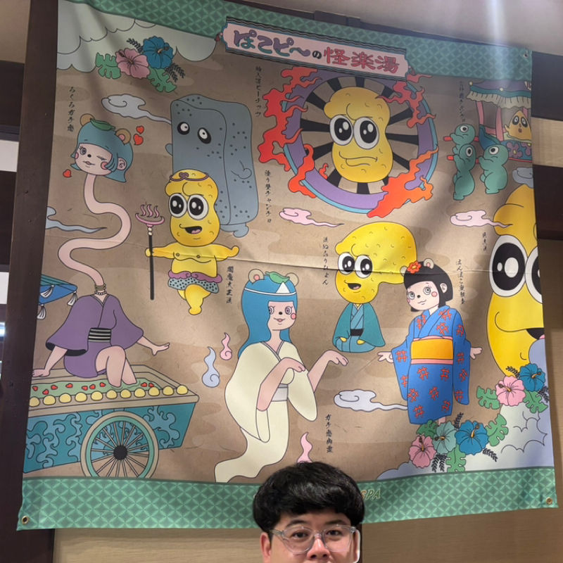 #722 ぽこぴーの極楽湯コラボいってきた話