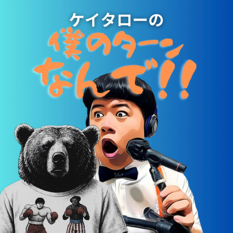 #731 オススメの小説の話