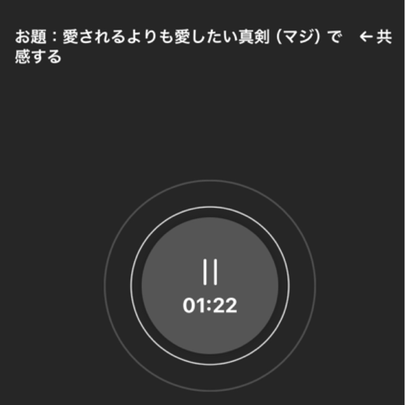 #450 古着詰め放題の倉庫に行った話