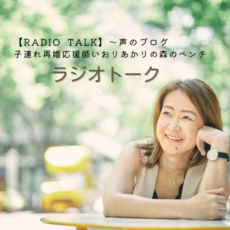 衝撃告白！悪魔と天使の自分『あなたならどっちを選ぶ？』