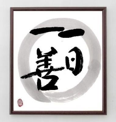 恋愛って重くてナンボじゃない？