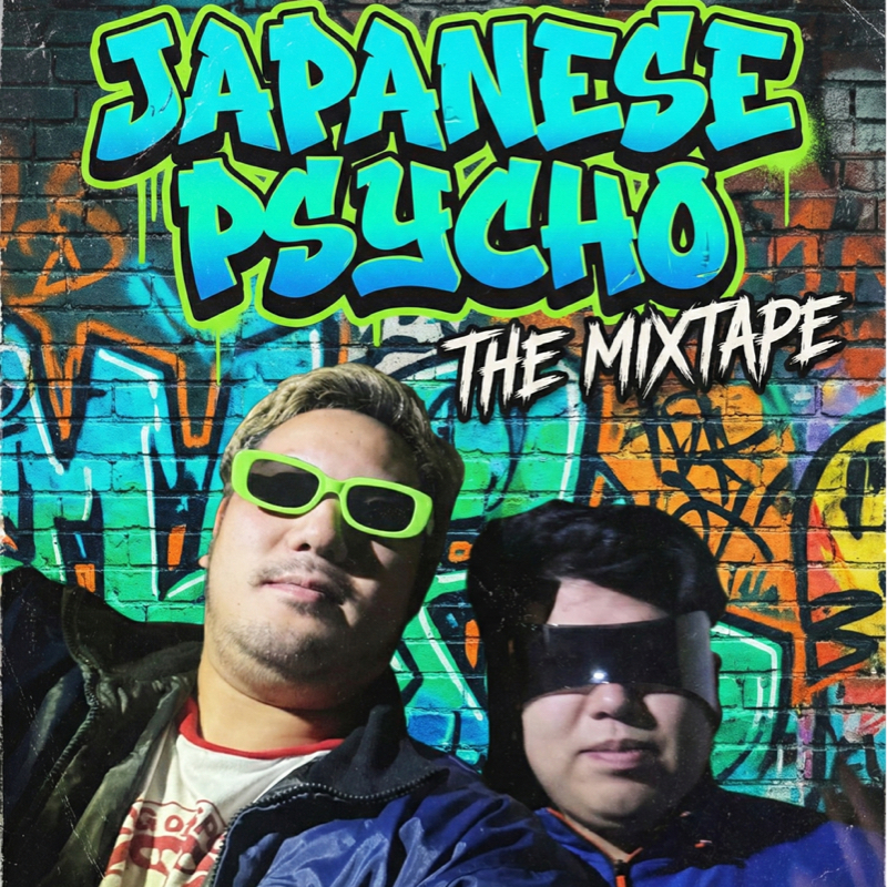 24発目　川柳に音楽つけてみた