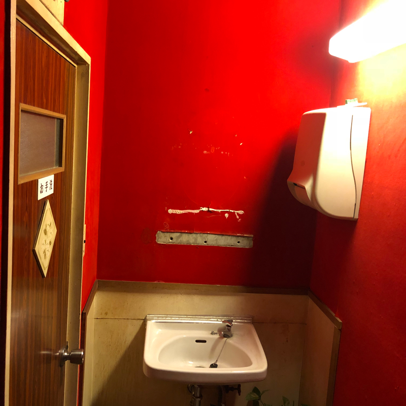 まぬるの面会室