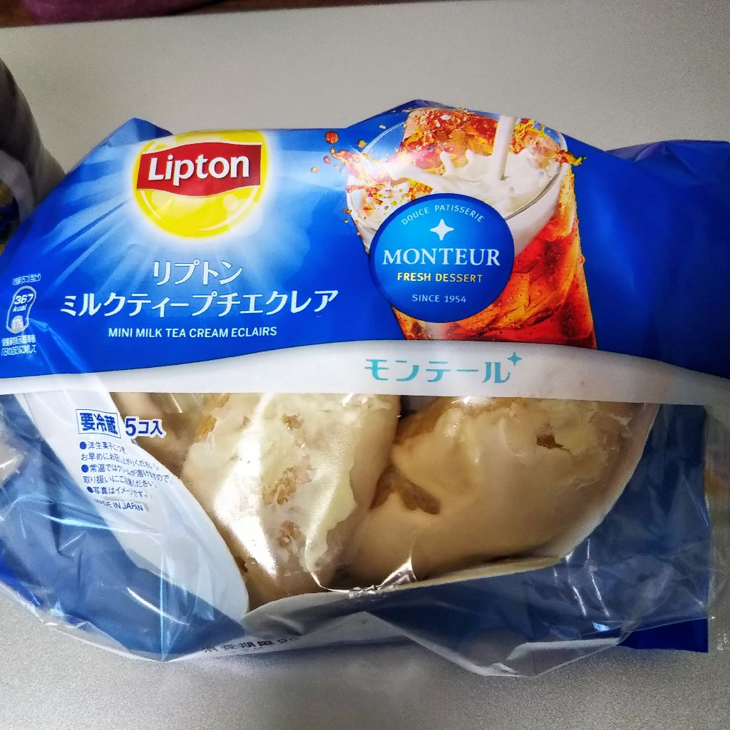 #35食レポ「リプトンミルクティープチエクレア」