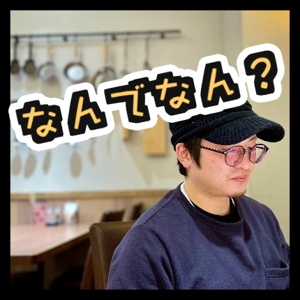 018-エアコンの掃除できてます？