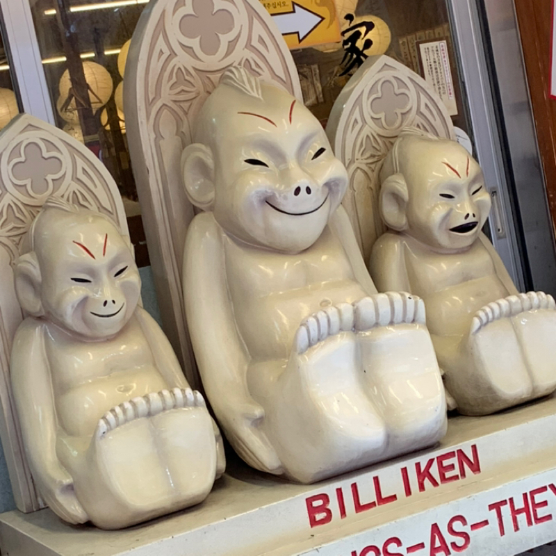  鏖 腹黒 まるるん⸜(> <⑉))⸝ｷｬｯ♡ ¹⁹¹