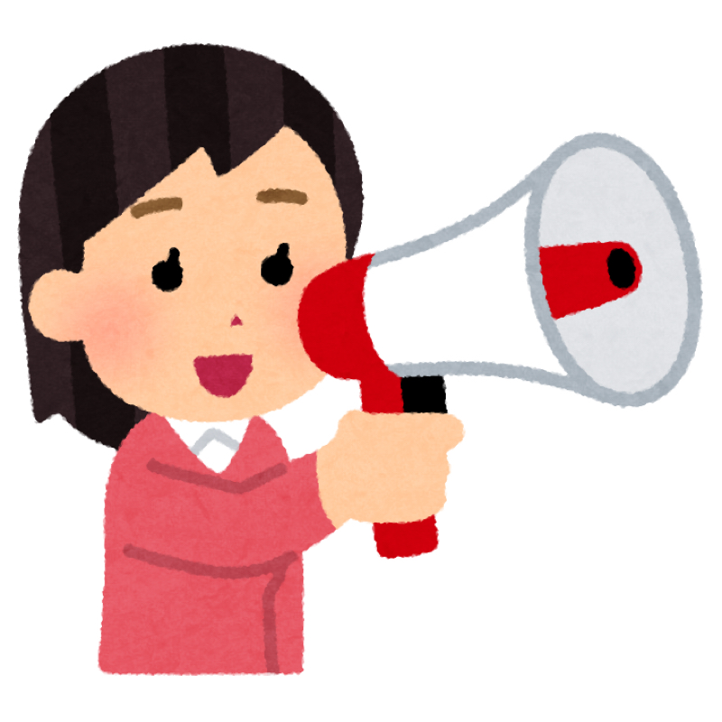 #20 2019年怒涛の幕開け さくらちゃんの身に起きた出来事