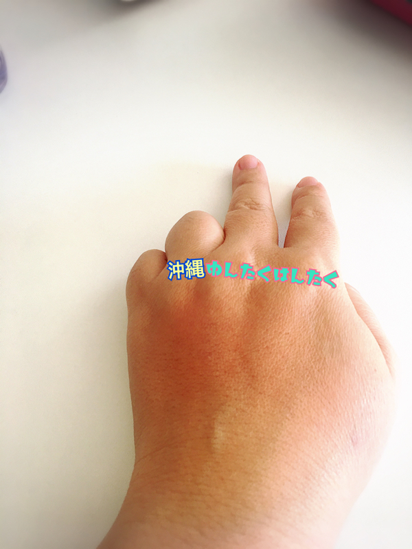 #5 いい気分でいるといい気分を感じる現実が創られる