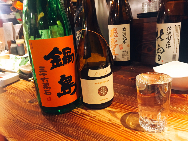 飲み会楽しかった🍶