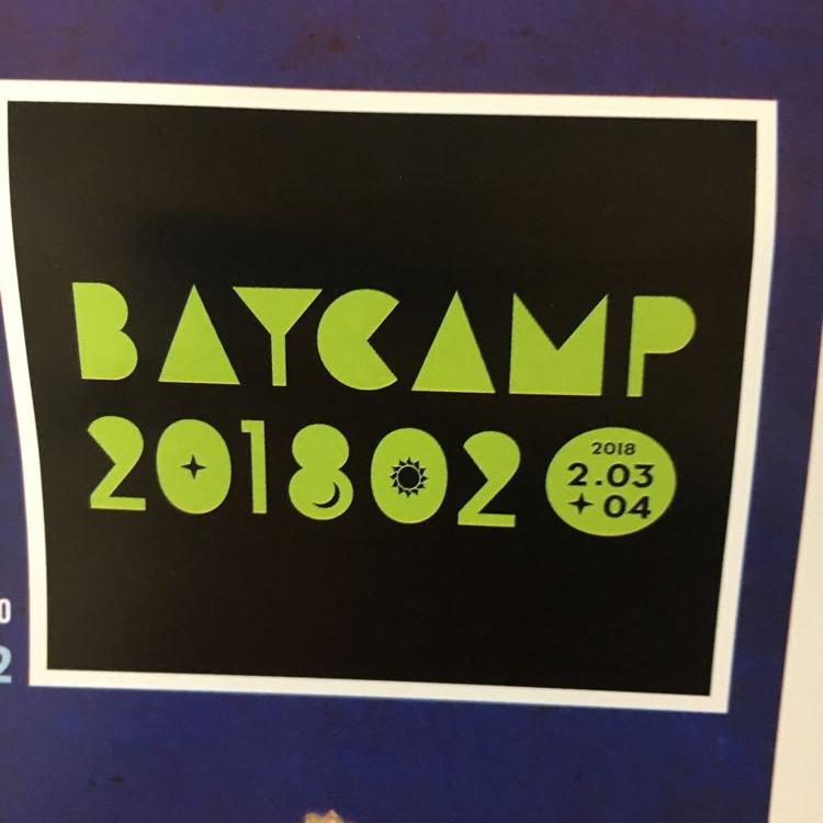 【第7回】BAYCAMPレポート〜後編〜