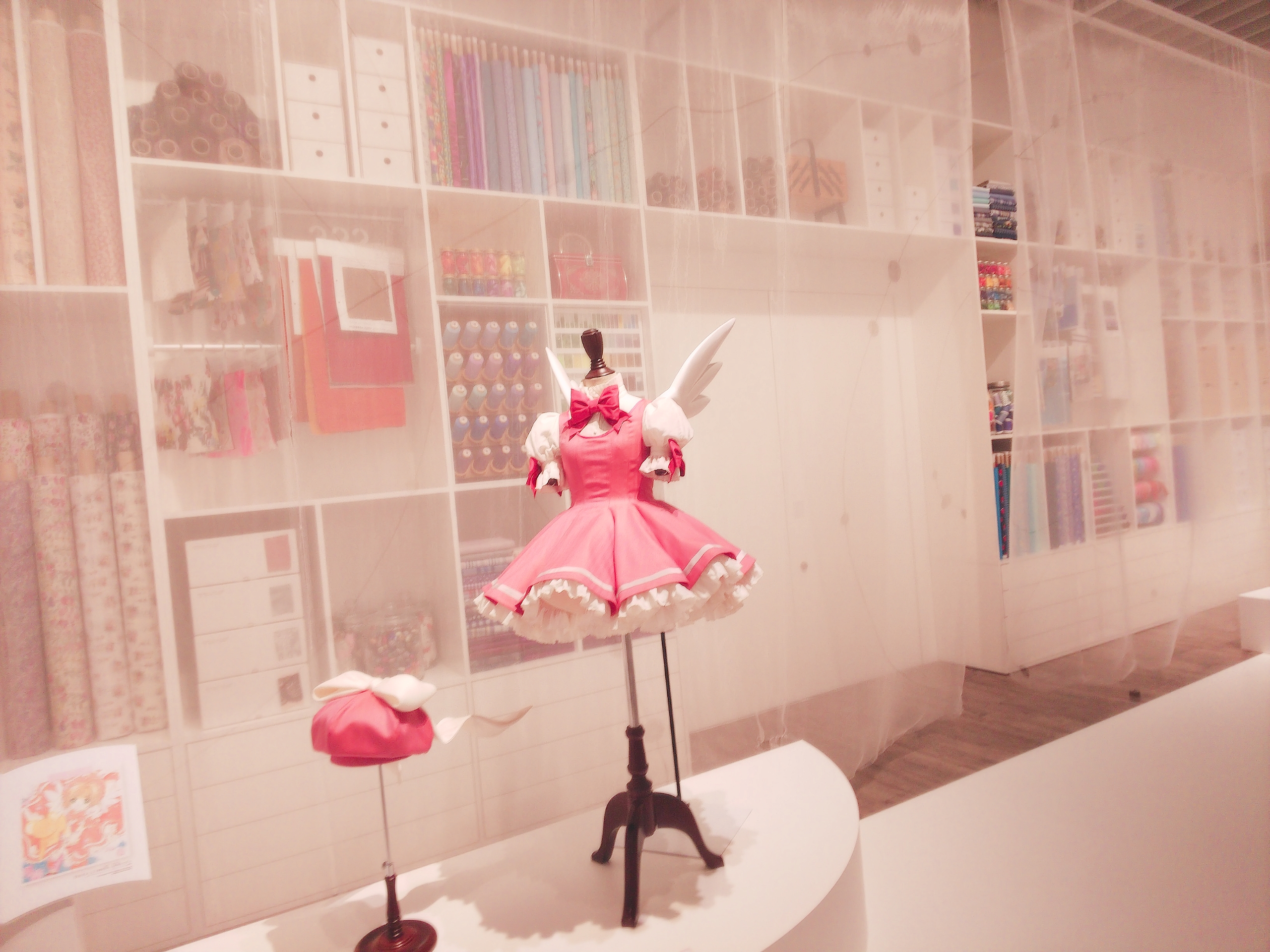 ほのかのほんわかお喋り会