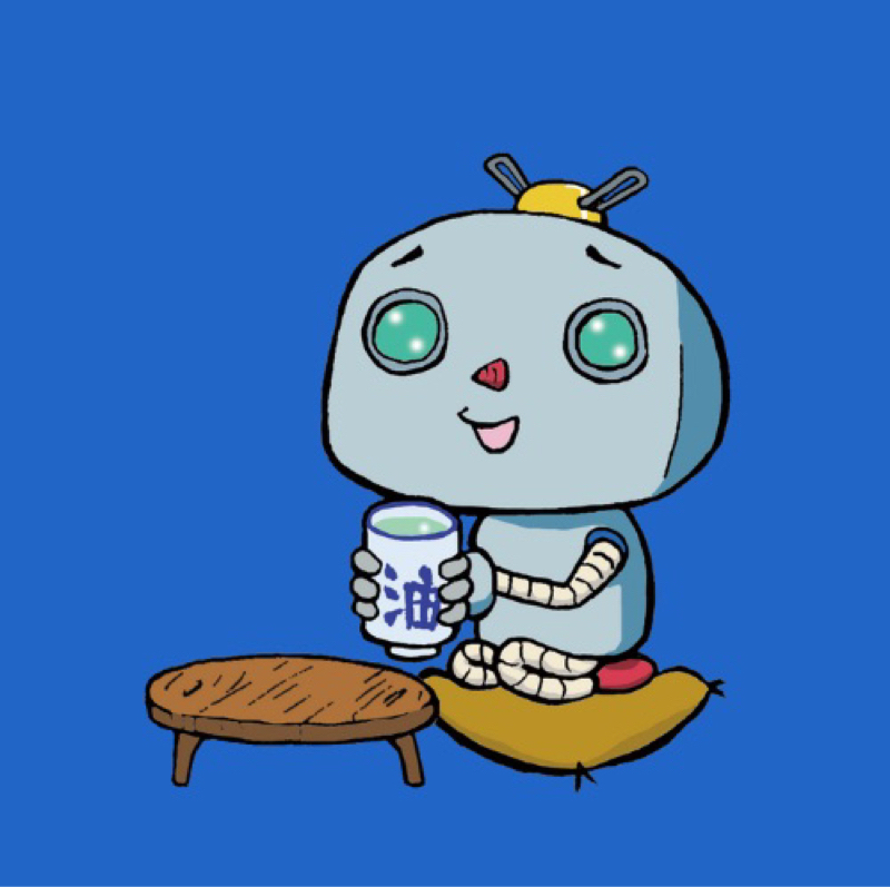 2025/09/10「”ねぎし”に行ったらコレ!」