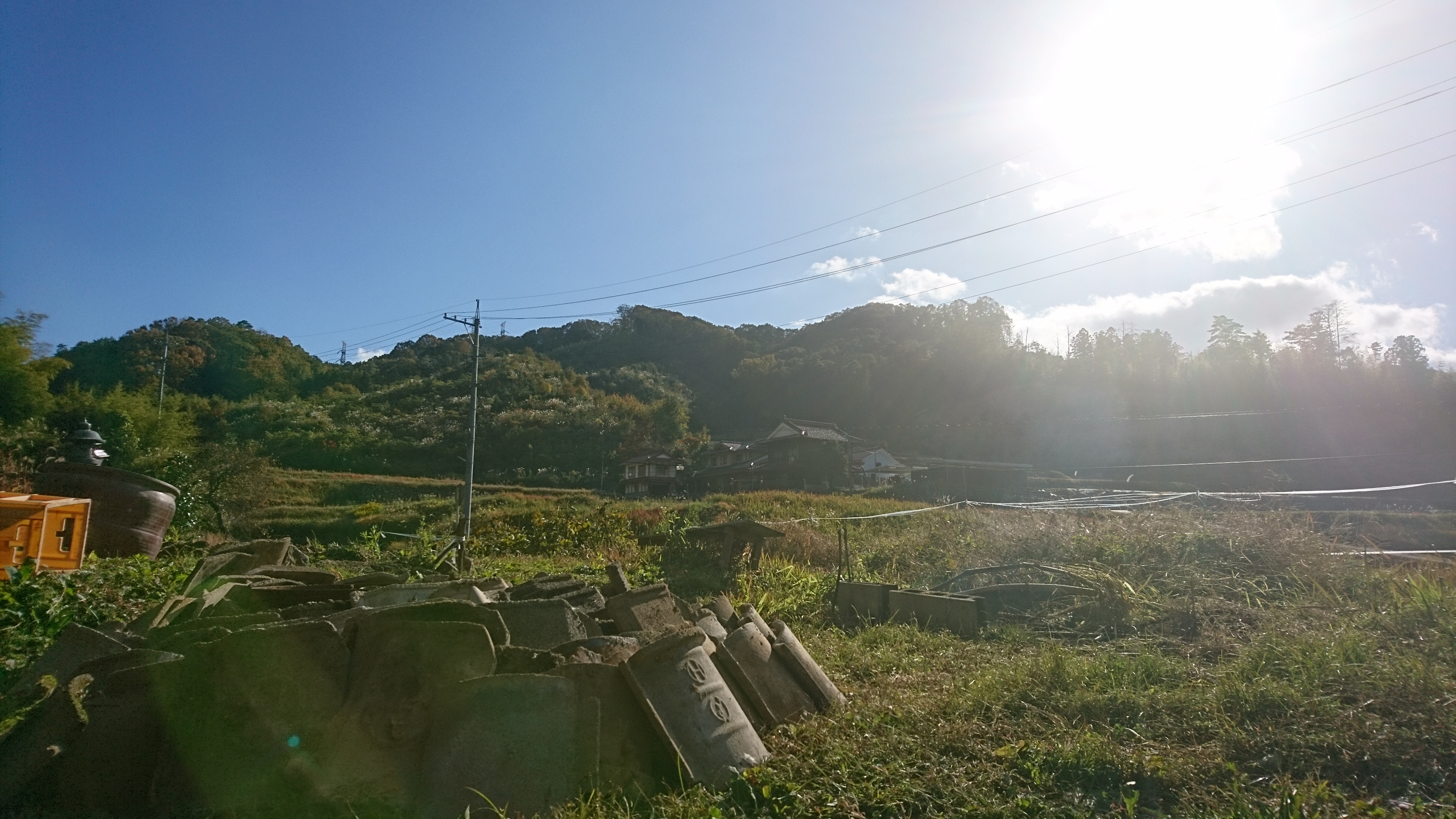 はじまりのはじまり