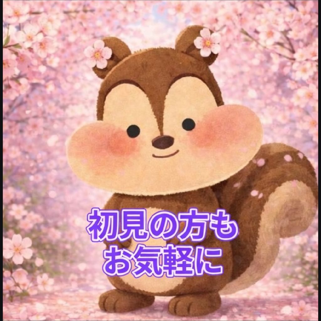 3分ミッション！オフトーク