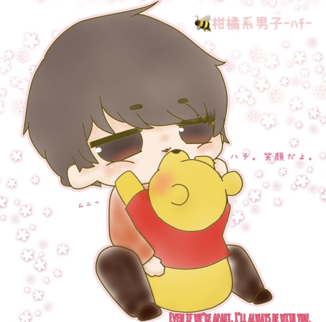 🐝これはどうすればいいのだろう👀