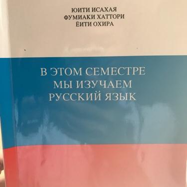 ふわつとしてる