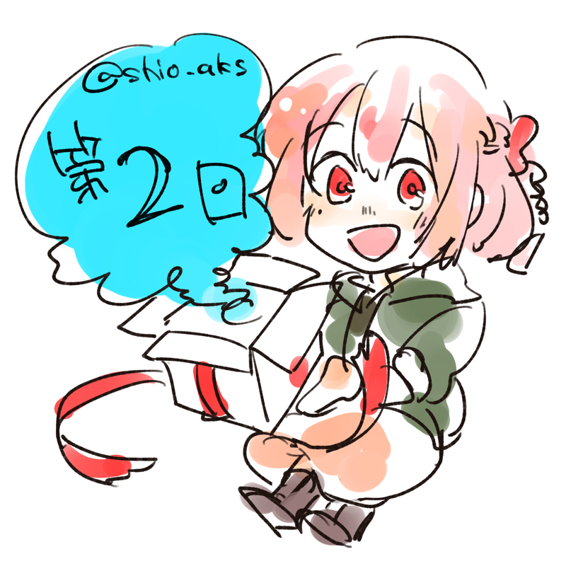 ぐだぐ弾丸トーク〜創作漫画について喋ってたらマシンガントークになった〜