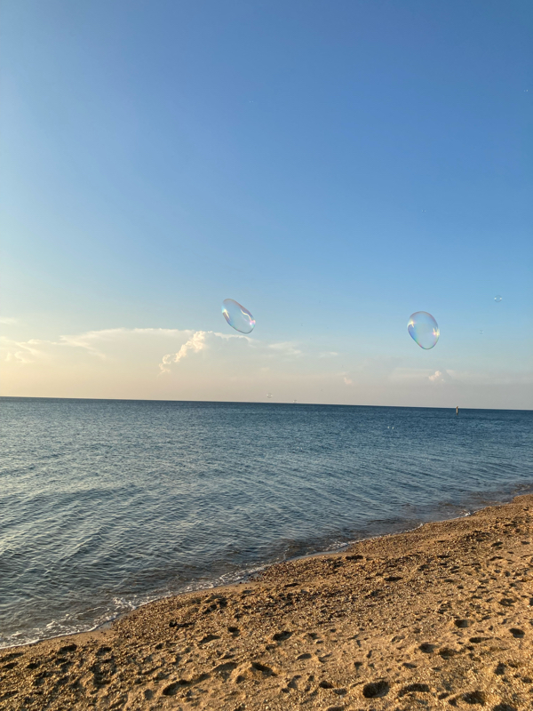 おやすみラジオ#45 ご褒美のような1日