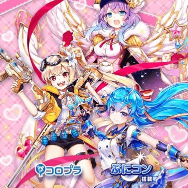 ささやかな幸せ#2