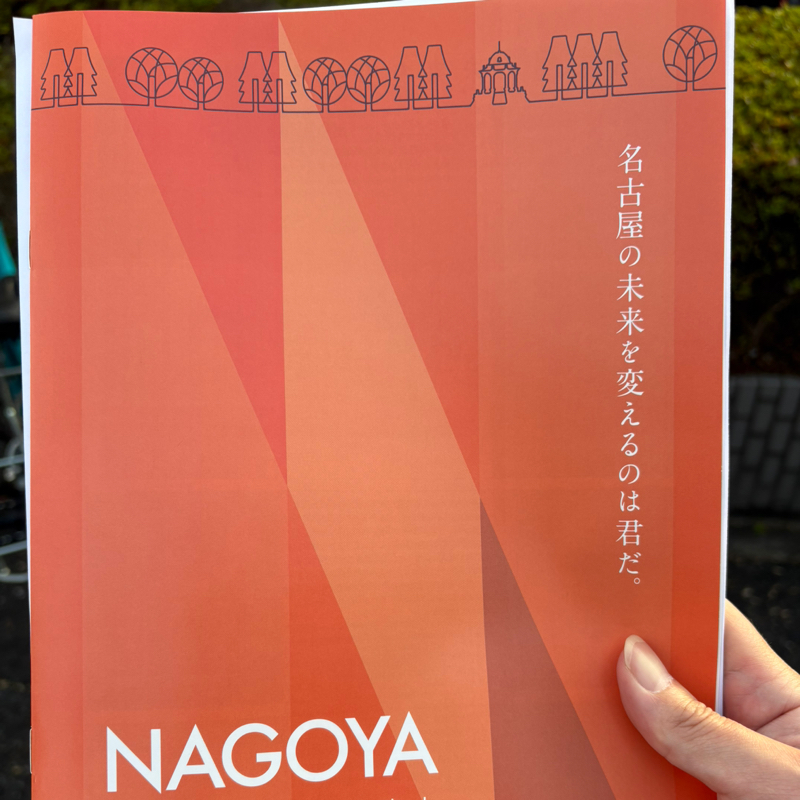 美容室が苦手と近況報告