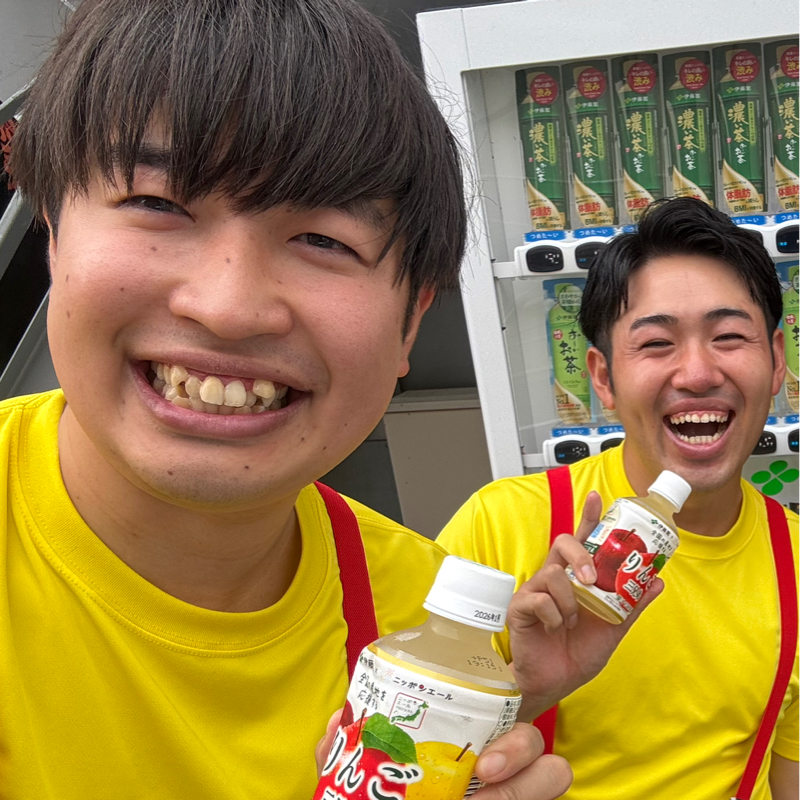翔総選挙、カノッサ大健闘！？💥グランプリの結果報告も💥