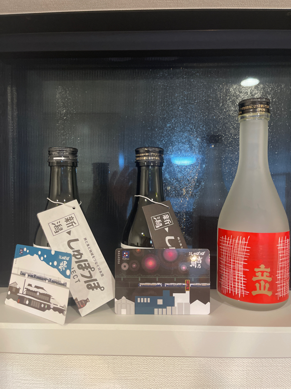 のり&えり