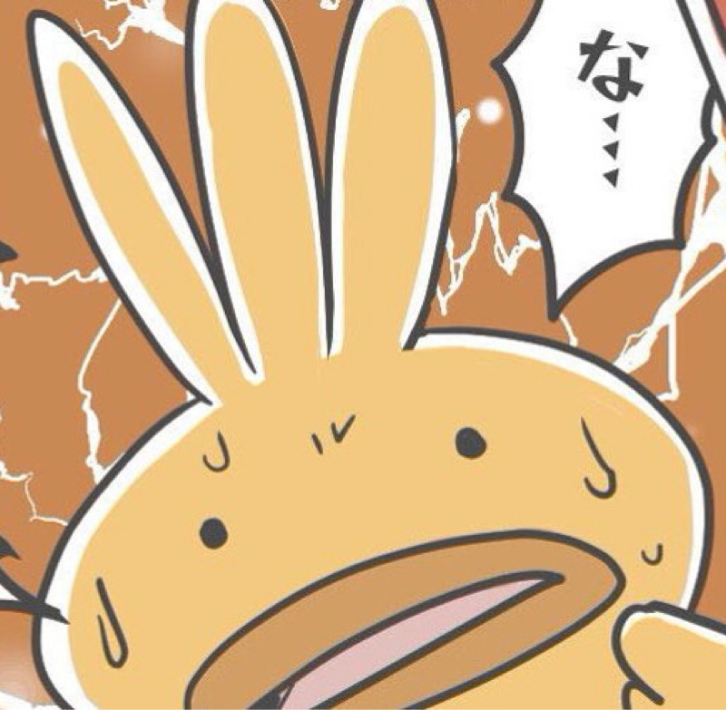 ひよこレジェんと