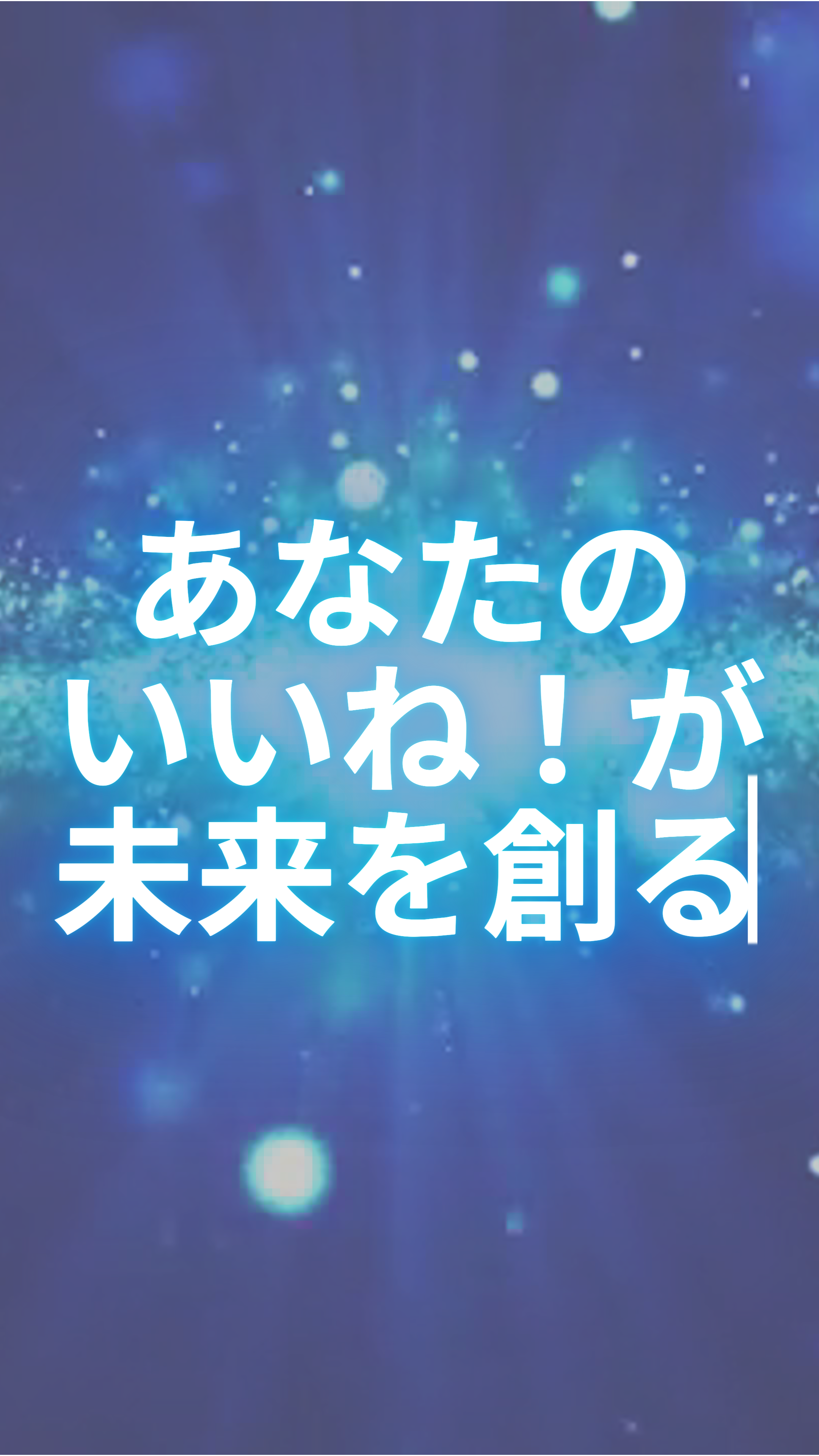 僕が主催する【第二回花道生花祭壇全国大会】開催中です🌻