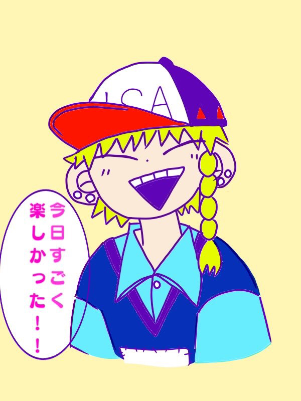 モブ那田ありがとう