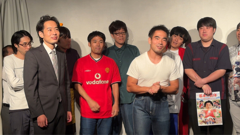 みくにレストランのオールナイトミクニッポン#355『褒められると嬉しいお話！』