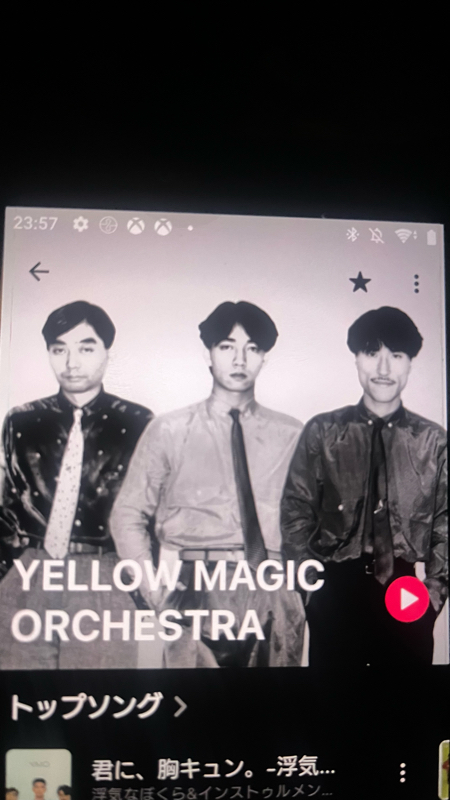 YMO鼻歌メドレー