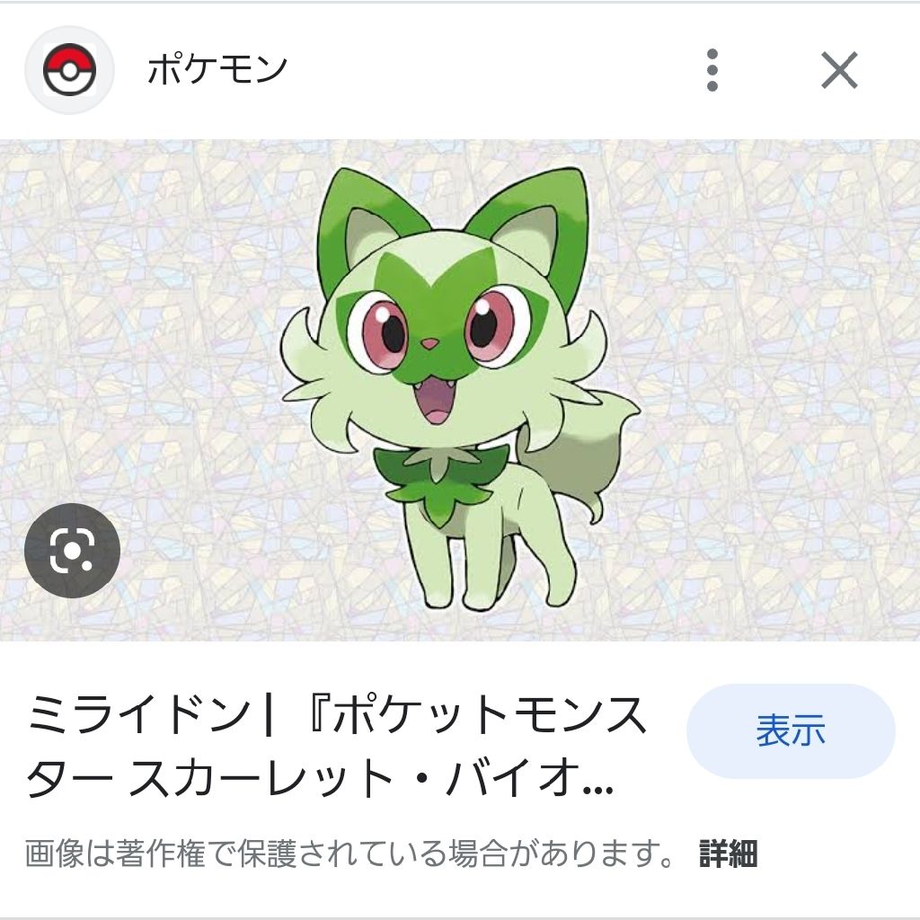 ぶっこ抜きラジオ#10 散歩①