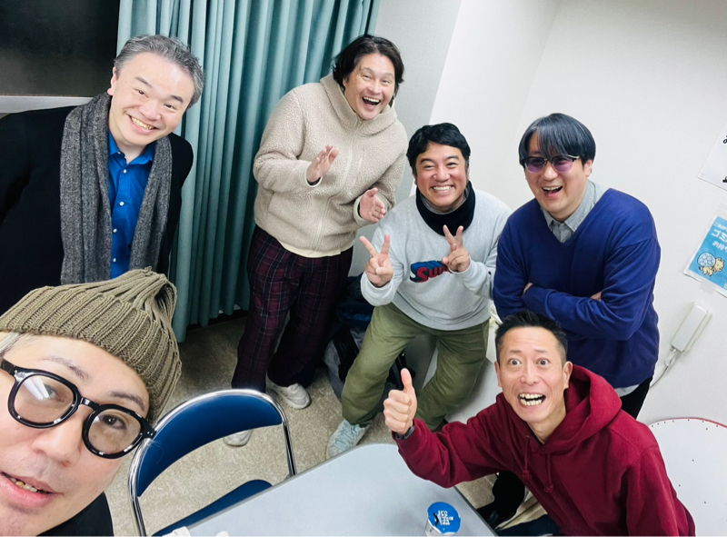 俺たち昭和なヤングたち！