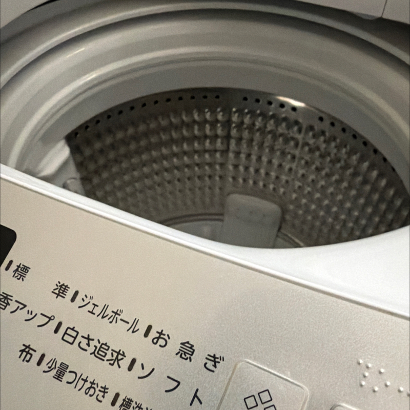 急にガガん!