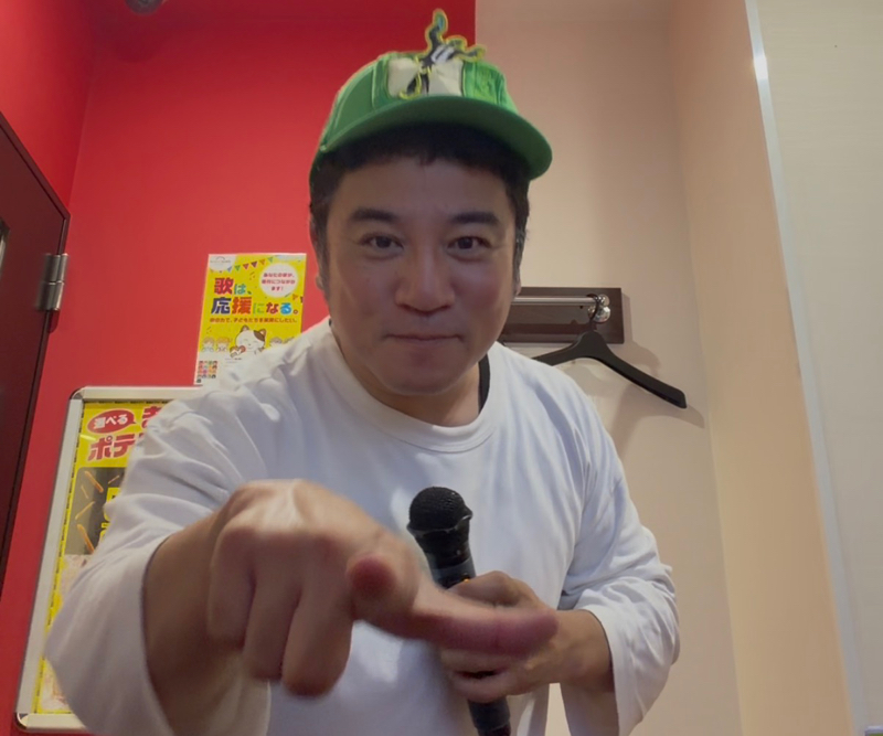 現場からは異常です！