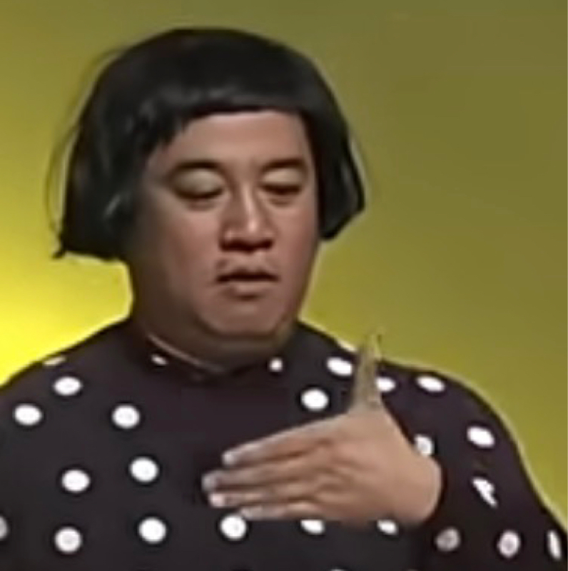 ↑これが親指ぽん！