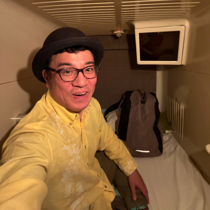 ほの暗いカプセル。