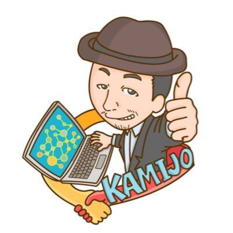 第18回目ラジオカミジョーロック~アンパンマンに対する違和感について考えてみた~