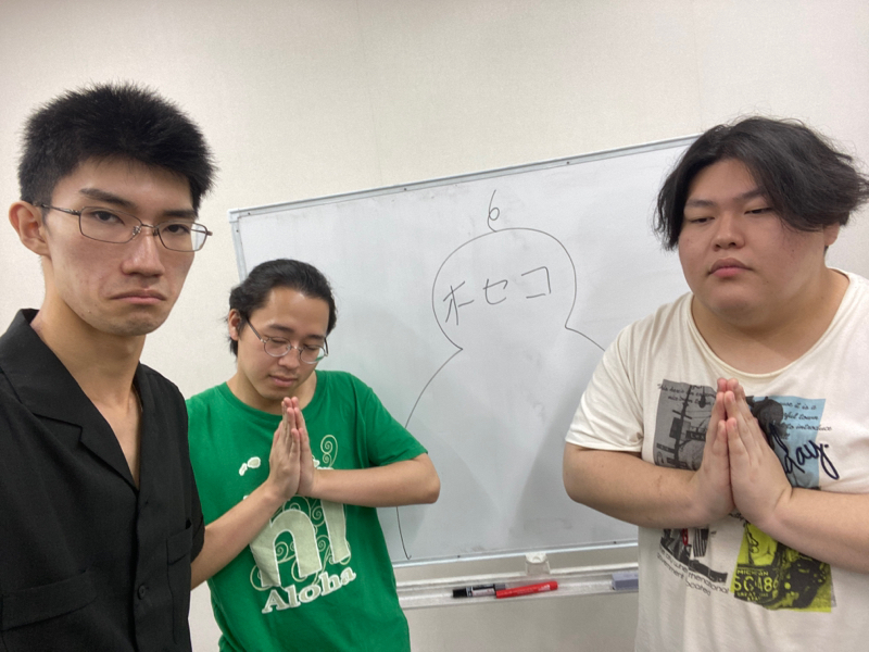 #159  オーセコさんへ #2