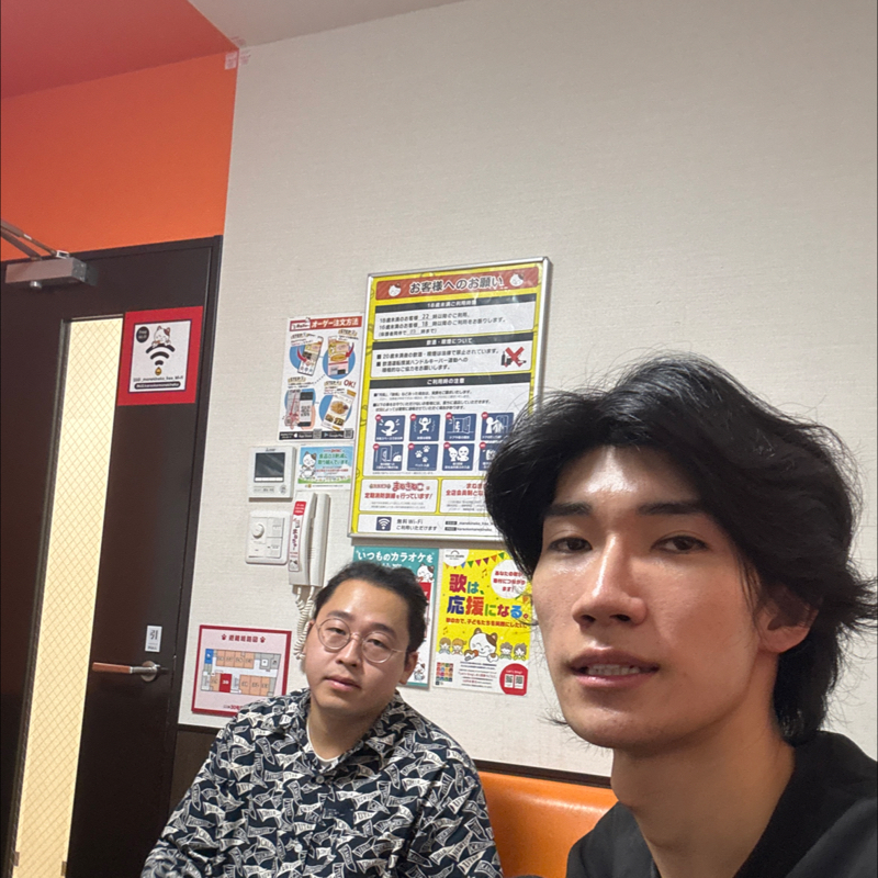 #451  験カツぎ