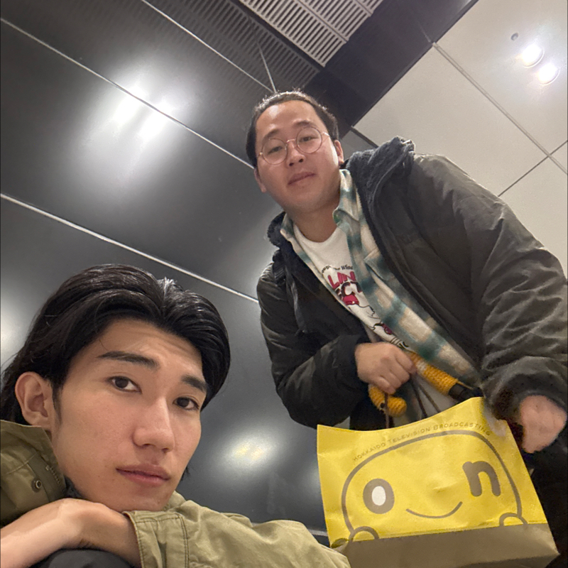 #458 北斗七星だon