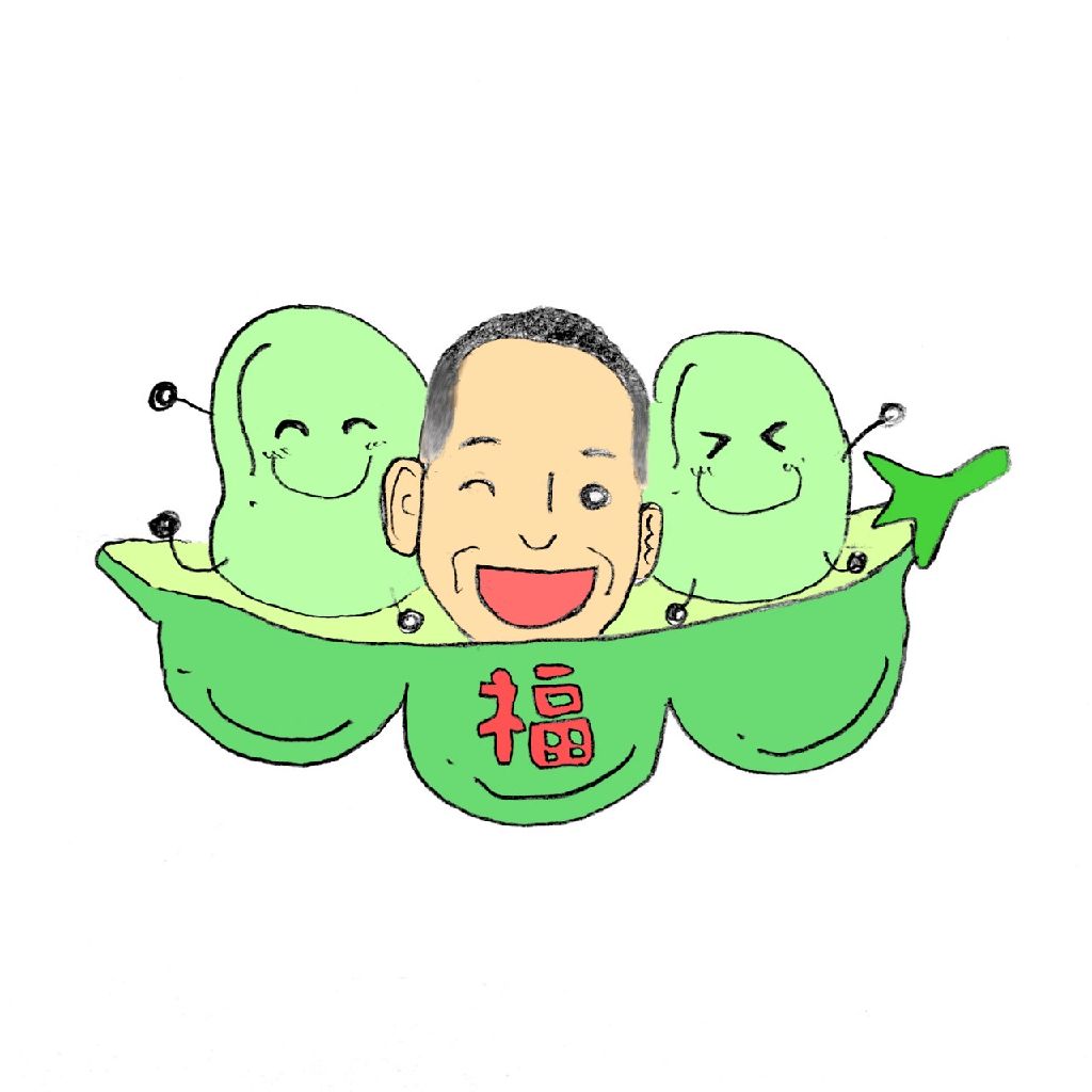 福永タカシ/筋肉党