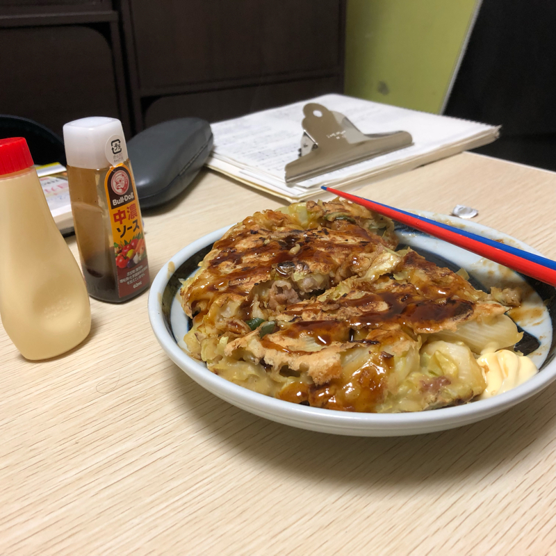 17、新世界よりって本を読んだ