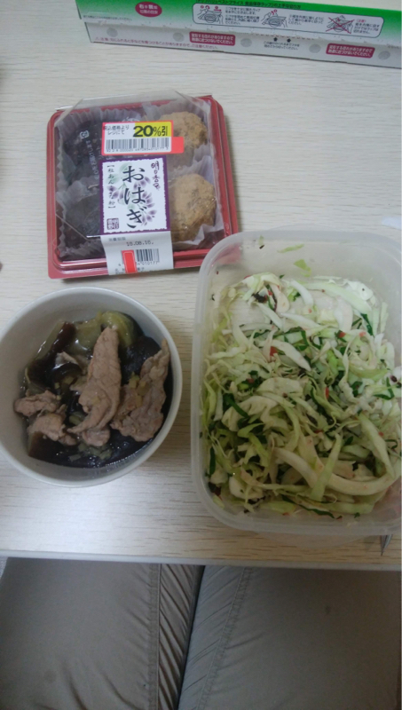 21、虫眼鏡さんと東海オンエア諸々