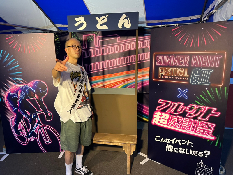 健康診断の話。最近の話。