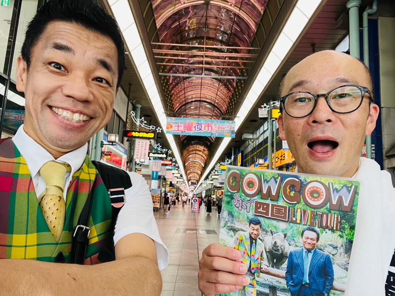 COWCOWさん8/2！
