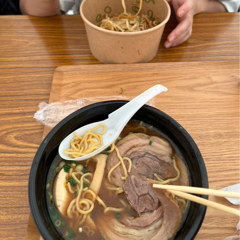 ゆすはら→口笛