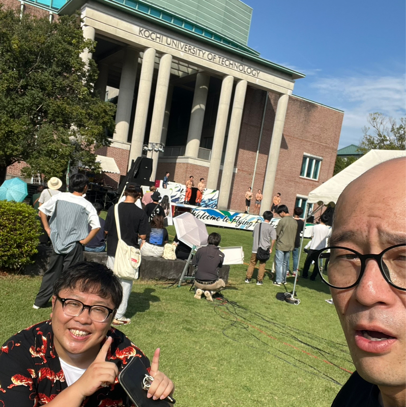 この後絶対楽しいやん。最近の事。