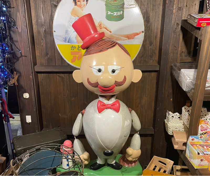 EP 0.①お試し収録